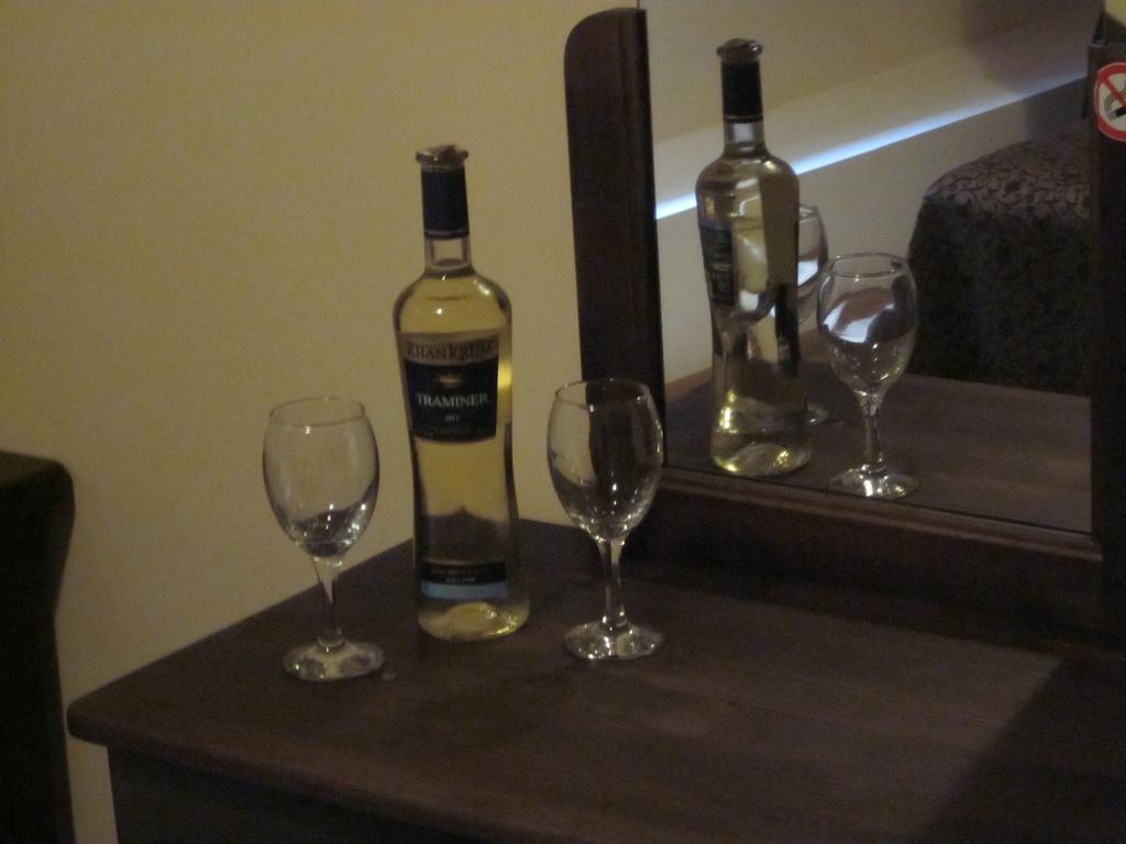 VIP Suite