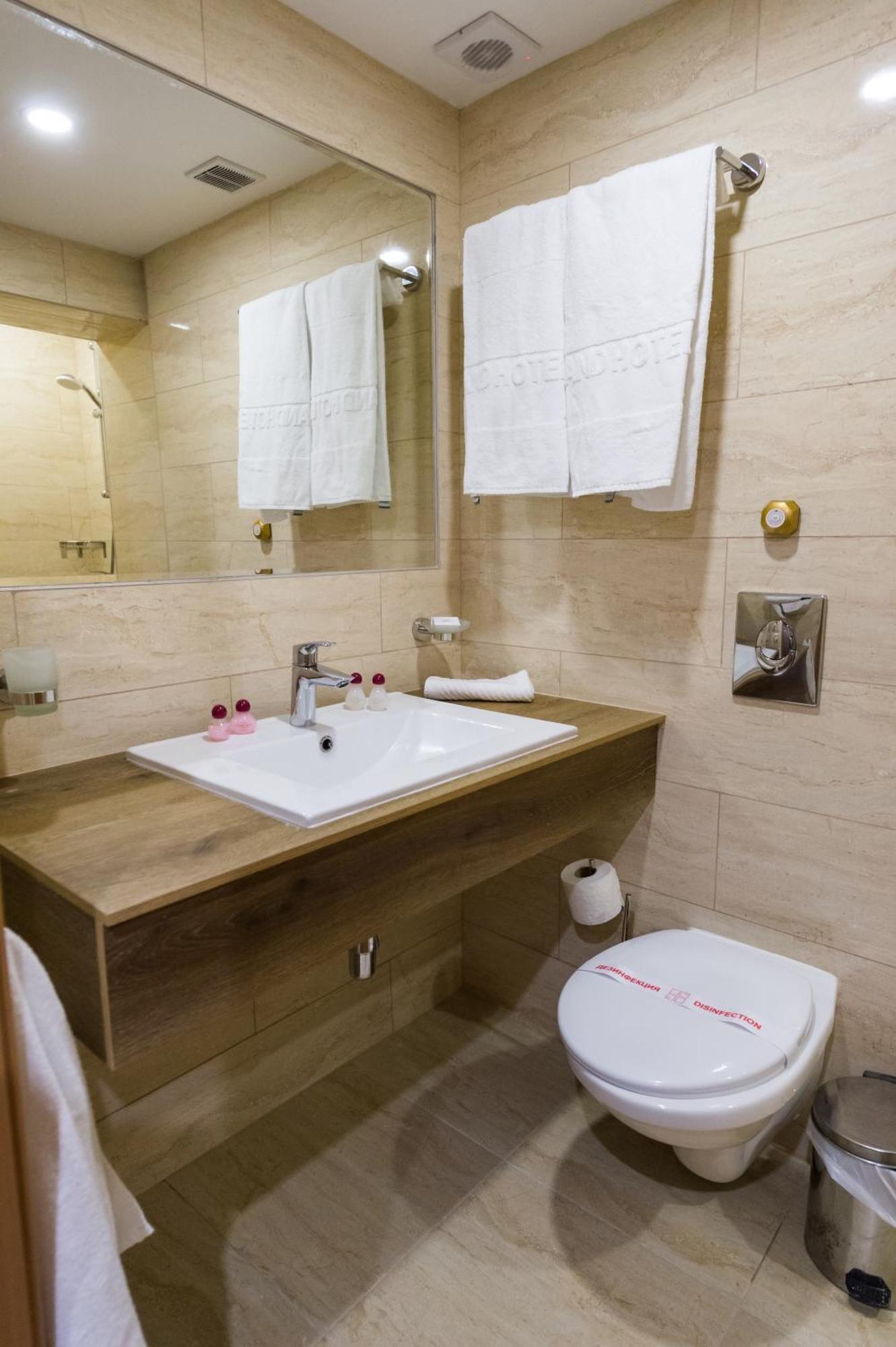 Double or Twin Room Balcony All Inclusive