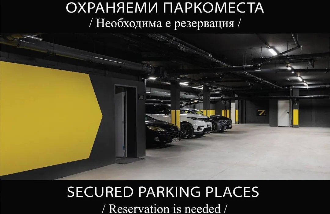 -- Este Park Hotel -- Part Of Urban Chic Luxury Design Hotels - Parking & Compliments - Next To Shopping & Dining Mall Plovdiv-1