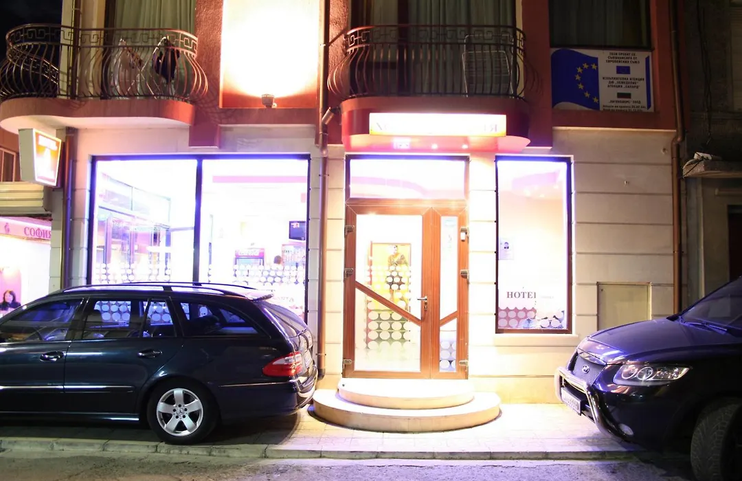 Sofia Family Hotel-1