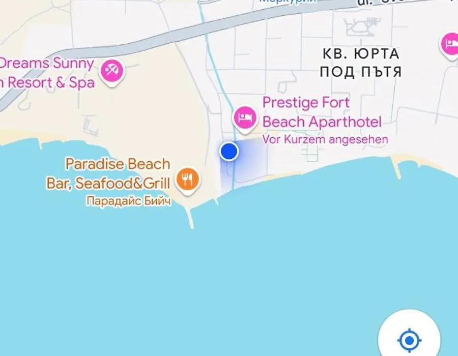 Fort Noks Prestige Beach Aparthotel, Sveti Vlas-1