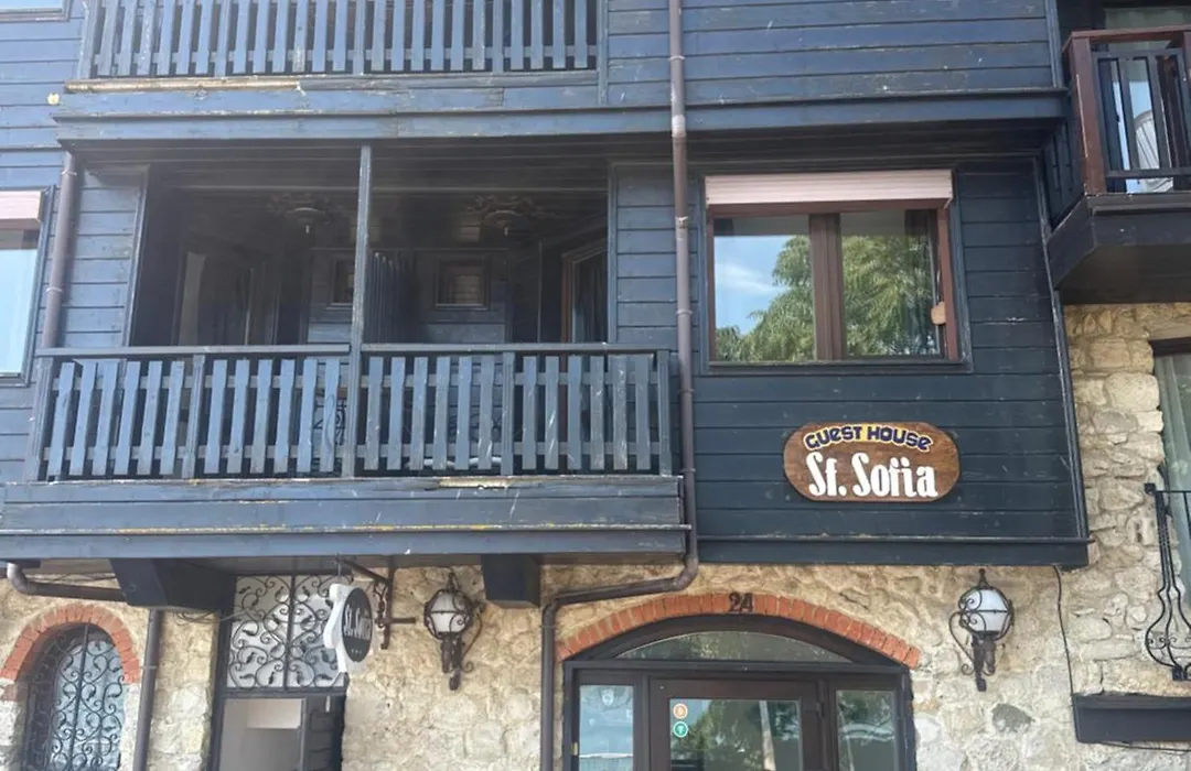 Saint Sofia Guest House Къща За Гости-1