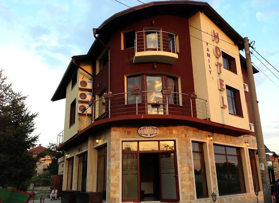 Hi-Life Family Hotel-1