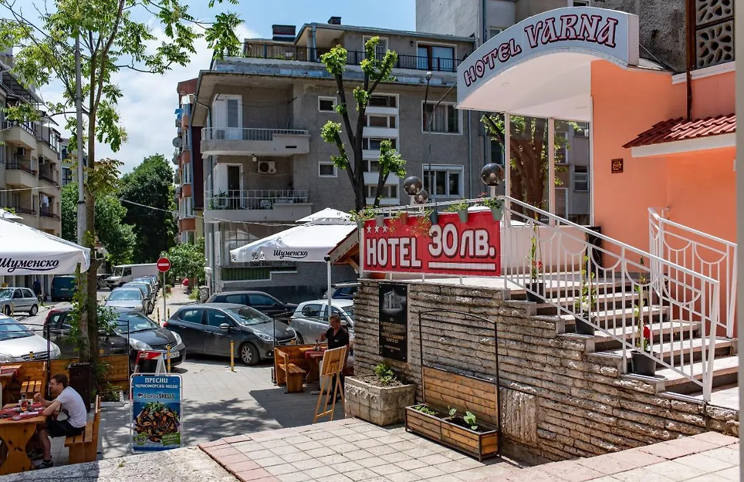 Family Hotel Varna-1
