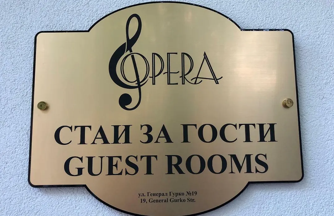 Guest Rooms Opera-1