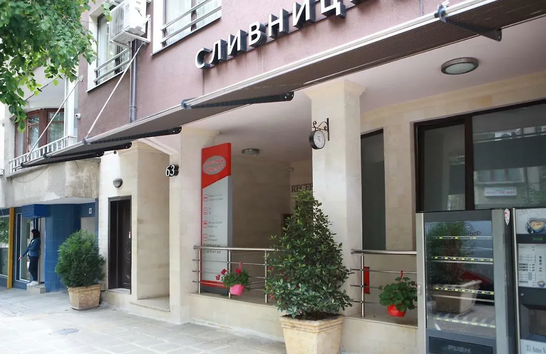 Hotel Slivnitsa-1