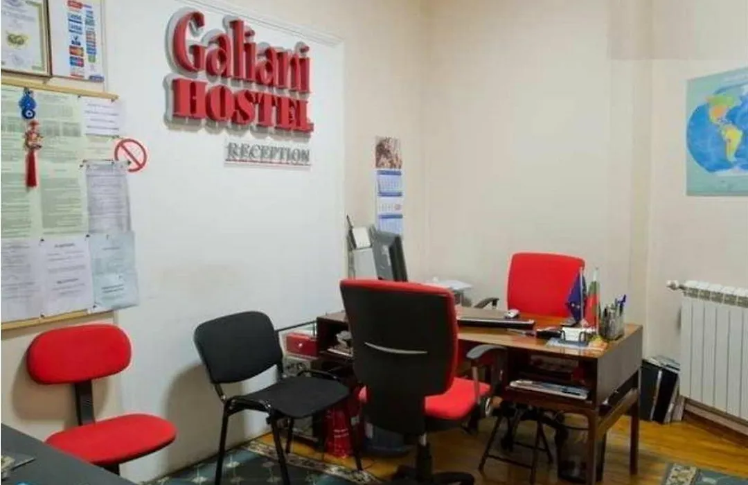 Galiani Hostel-1
