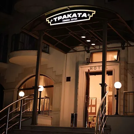 Hotel Trakata-2