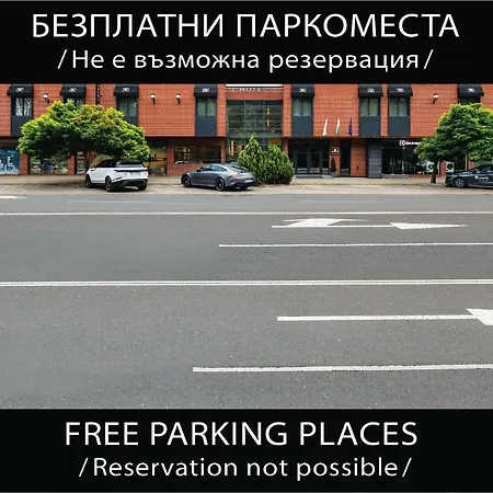 -- Este Park Hotel -- Part Of Urban Chic Luxury Design Hotels - Parking & Compliments - Next To Shopping & Dining Mall Plovdiv-2