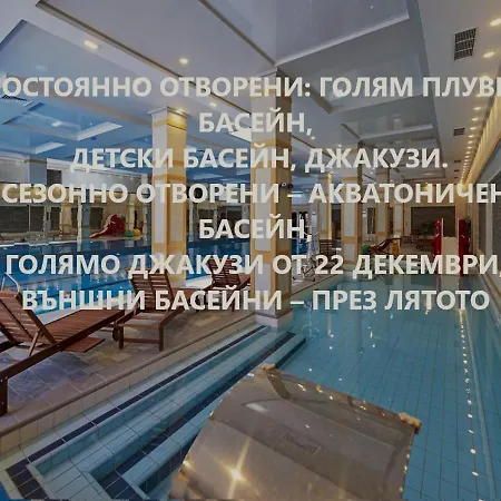 7 Pools Spa Boutique Hotel-3