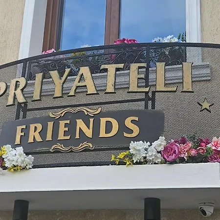 Priyateli - Friends-2