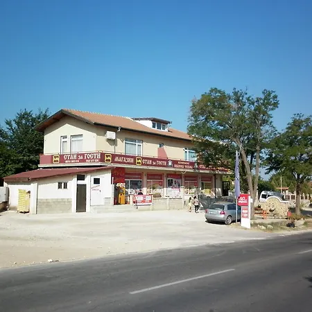 Ivanova Cheshma Guest House-3