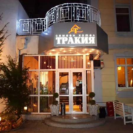Hotel Trakia-2
